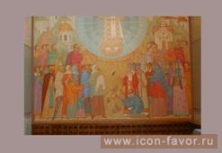 Роспись Иннокентьевского предела Храма Всех Святых в земле Российской просиявших 