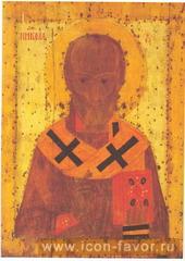 Святой Никола Чудотворец 14 век Келейная икона преп. Сергия Радонежского