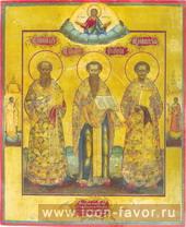 Григорий Богослов Василий Великий и Иоанн Златоуст