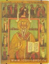 Святитель Стефан Епископ Пермский 1717 год