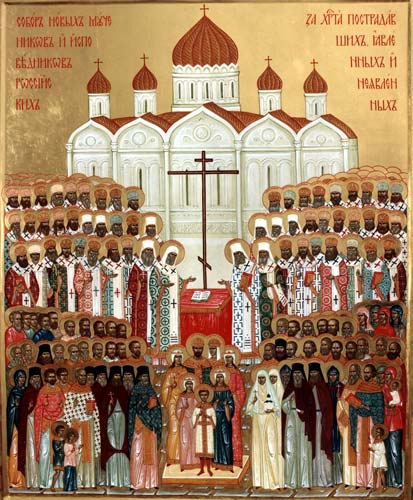Икона святых новомучеников и исповедников Российских