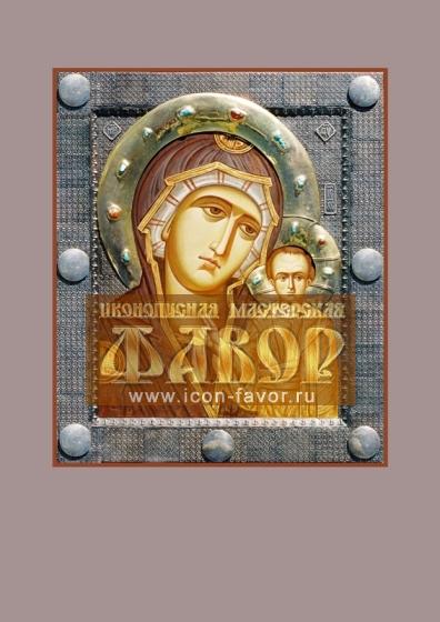 Икона в подарок. Икона Богоматери. Богородица Казанская.